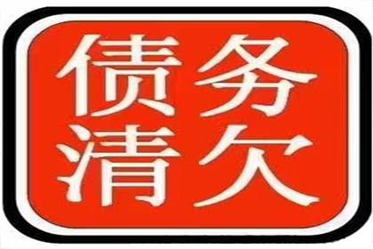 法院支持，李先生顺利拿回70万购车尾款